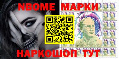 сатива Кунгур