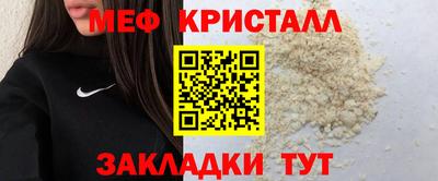 ALPHA PVP Кулебаки