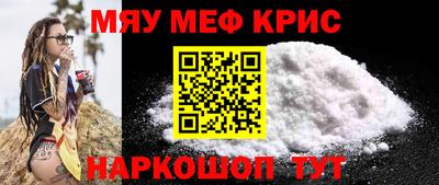 ALPHA PVP Кулебаки
