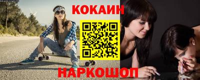 амф Кумертау