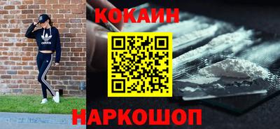 амф Кумертау