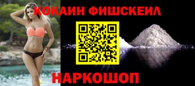 ALPHA PVP Кулебаки