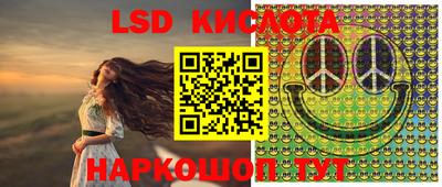 ALPHA PVP Кулебаки
