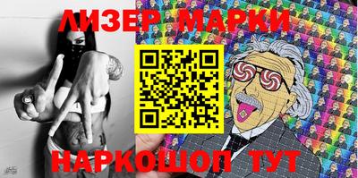 амф Кумертау
