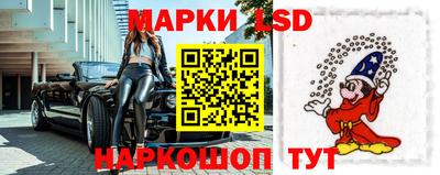 сатива Кунгур
