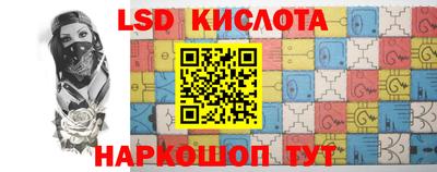 амф Кумертау