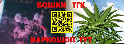 ALPHA PVP Кулебаки