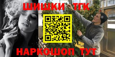ALPHA PVP Кулебаки