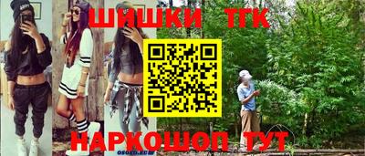 амф Кумертау