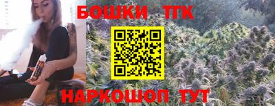 сатива Кунгур