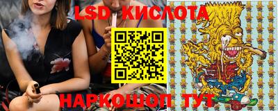 ALPHA PVP Кулебаки