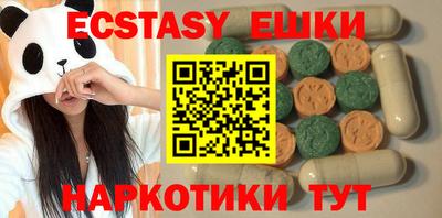 амф Кумертау