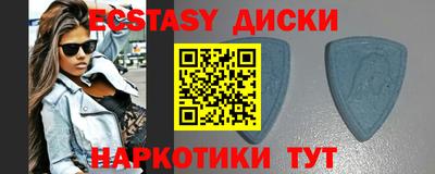 амф Кумертау
