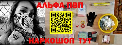 амф Кумертау