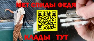ALPHA PVP Кулебаки