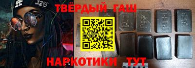 сатива Кунгур