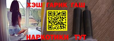 сатива Кунгур