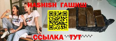 амф Кумертау