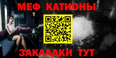 амф Кумертау
