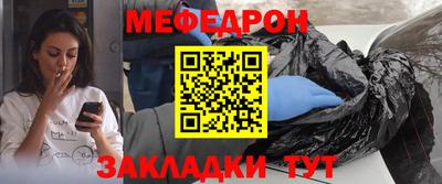 ALPHA PVP Кулебаки