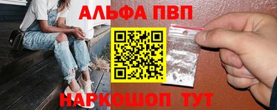 амф Кумертау