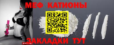 амф Кумертау